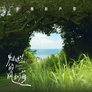 舌头伸进添我好爽髙潮视频
