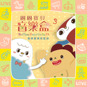 舌头伸进添我好爽髙潮视频
