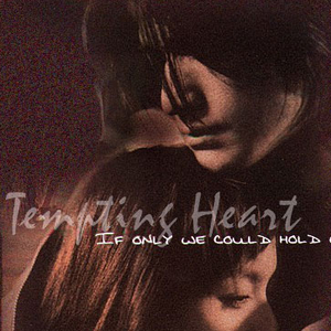 舌头伸进添我好爽髙潮视频
